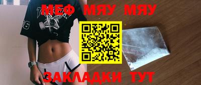 дистиллят марихуана Конаково