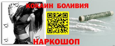 дистиллят марихуана Конаково