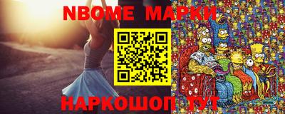 дистиллят марихуана Конаково