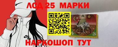 кокаин Комсомольск-на-Амуре