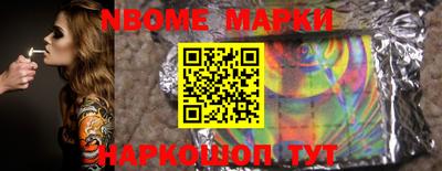 дистиллят марихуана Конаково