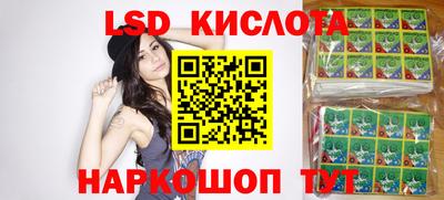 ешки Анжеро-Судженск
