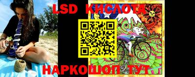 дистиллят марихуана Конаково