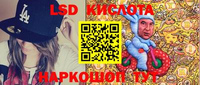 дистиллят марихуана Конаково