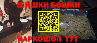 мяу мяу кристалл Коммунар