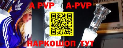 кокаин Комсомольск-на-Амуре