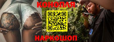 мяу мяу кристалл Коммунар