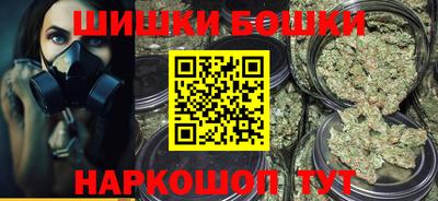 кокаин Комсомольск-на-Амуре
