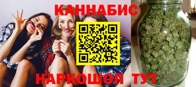 кокаин Комсомольск-на-Амуре