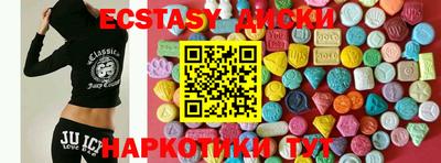 дистиллят марихуана Конаково