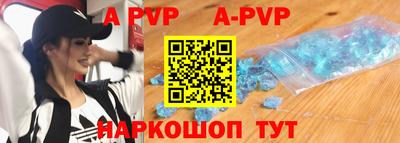 кокаин Комсомольск-на-Амуре