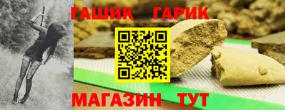 кокаин Комсомольск-на-Амуре