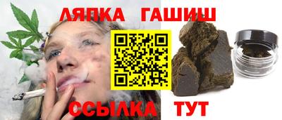 дистиллят марихуана Конаково