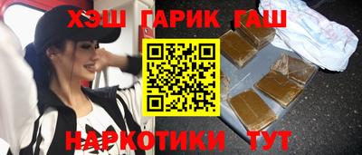 дистиллят марихуана Конаково
