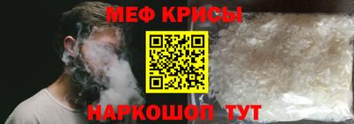 кокаин Комсомольск-на-Амуре
