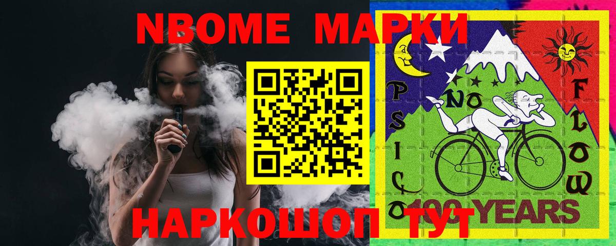 ЛСД экстази кислота  Вход с VPN  Клин 